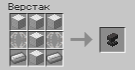 anvil4