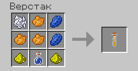 reaktivB