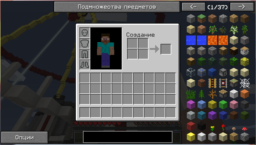 NEI